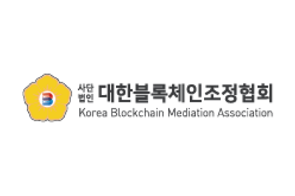 대한블록체인조정협회 logo