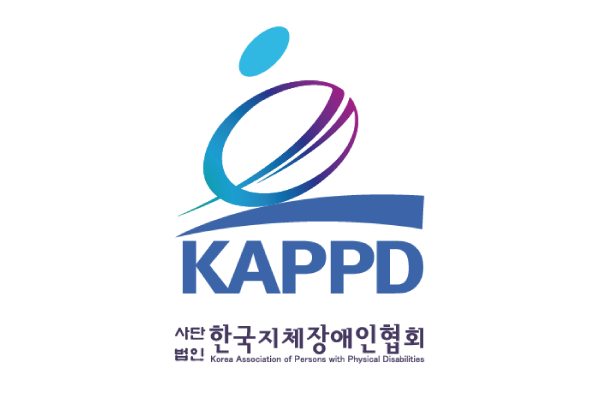 한국지체장애인협회 logo